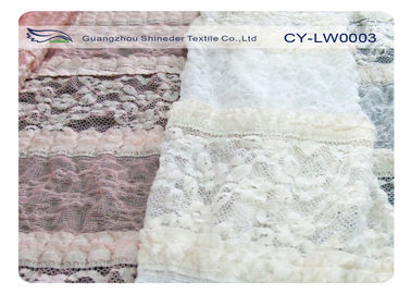 Tulle 비발한 Stretchable 레이스 나일론 스판덱스 직물, 130cm 폭 CY-LW0003 협력 업체